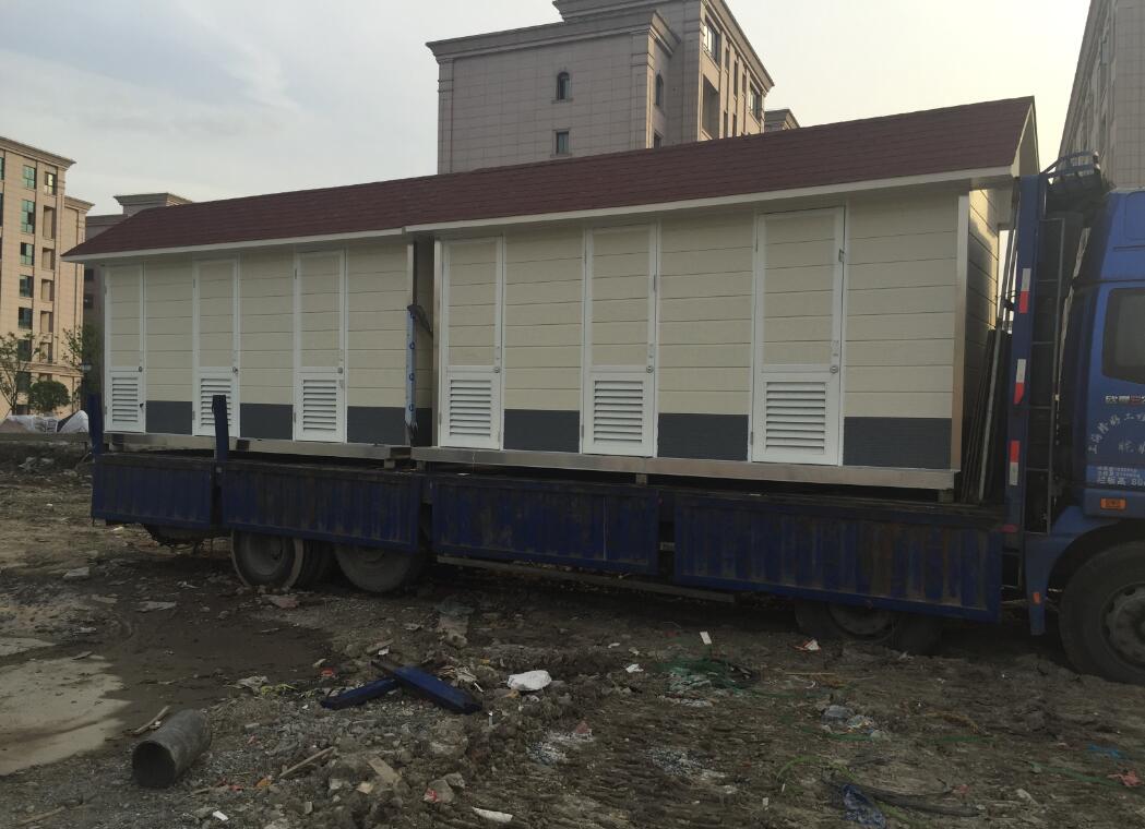 1550900470974368.jpg 移动厕所0014.jpg