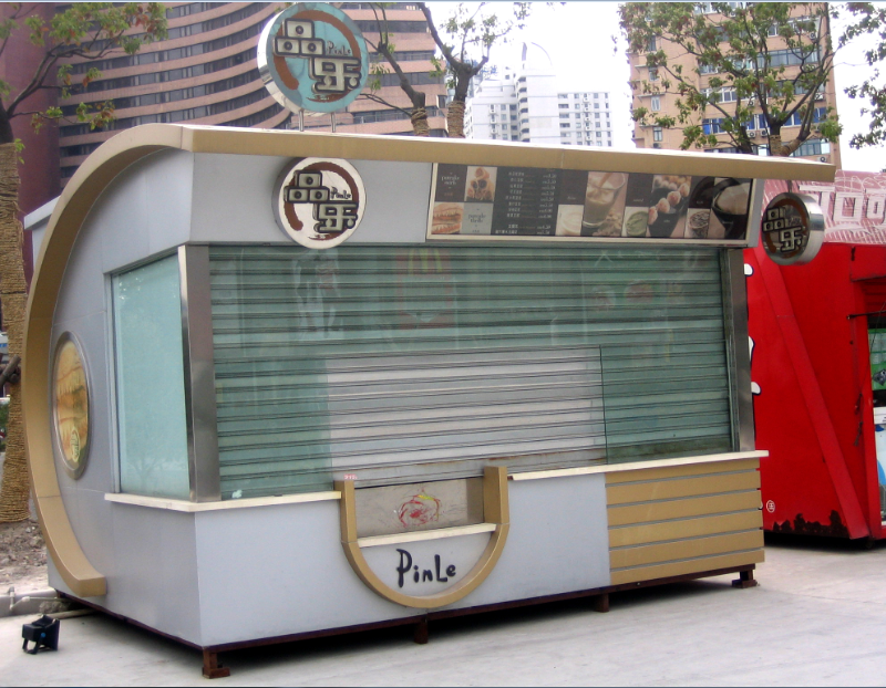 1550903943997519.png QQ截图20160721132315.png